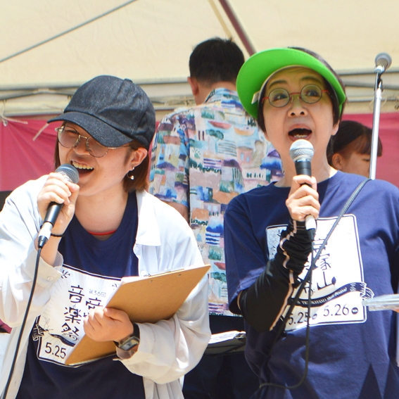 帝塚山音楽祭